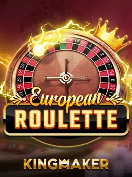 European-Roulette.jpg